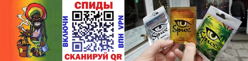 БУТИРАТ бутандиол  Уссурийск 