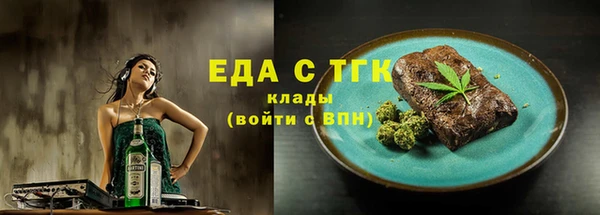 MDMA Алексеевка