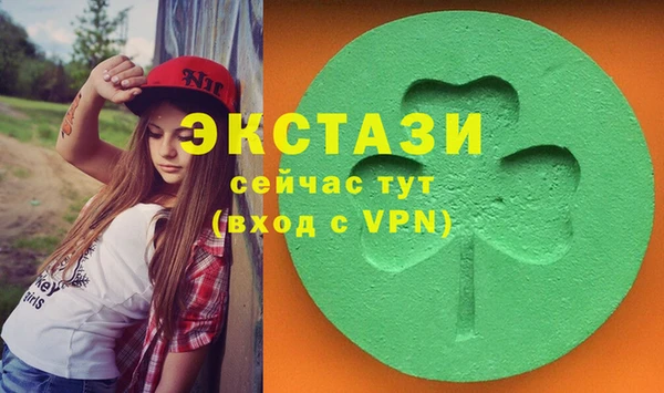 кокаин колумбия Алексин