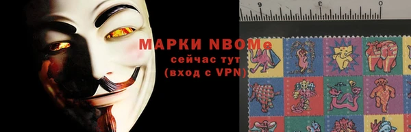 кокаин колумбия Алексин