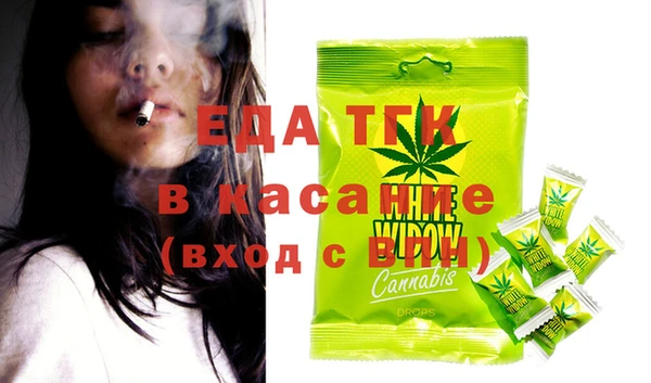 синтетический гашиш Алзамай