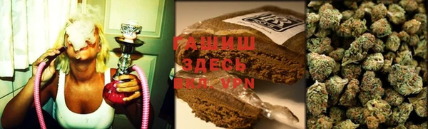 MDMA Алексеевка