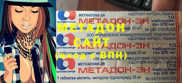 синтетический гашиш Алзамай
