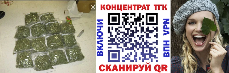 blacksprut сайт  Уссурийск  ТГК Wax  сколько стоит 